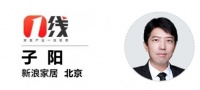 「一線」52 | “大雪”過后 兔寶寶、老板電器、喜臨門等家居企業(yè)迎來漲停