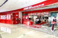 全国160家直营店！靓家居这一波“整装出圈”