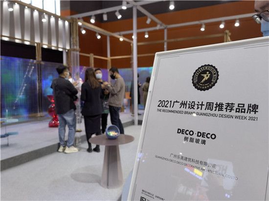 微信图片_20211214194403.jpg