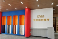 广东浪美新材pvc吸塑膜，为厨衣柜饰面提供多样化选择