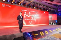 首席丨預(yù)見2022系列訪談10：星杰集團(tuán)董事長楊淵