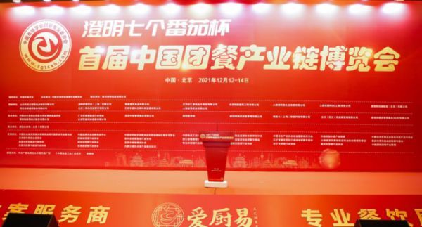 新兴荣福中央<a href=