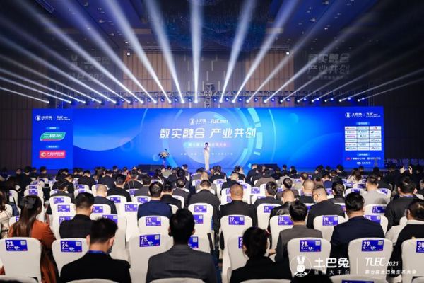 东易日盛孔毓：打造数字化体系 力争引领未来整装行业