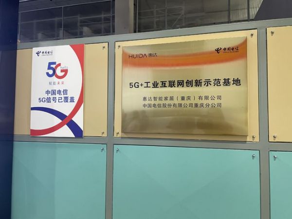 圖片來(lái)源：自己拍的