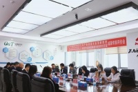 陶卫快讯｜欧陶科技项目成果达国内领先水平