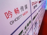 吟暢傳媒被評選為2021年度土巴兔優(yōu)秀合作企業(yè)