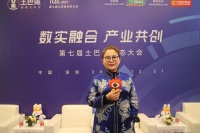 居眾裝飾侯毅：重構(gòu)裝企業(yè)的業(yè)務邏輯，以變革思維破解裝企轉(zhuǎn)型難題