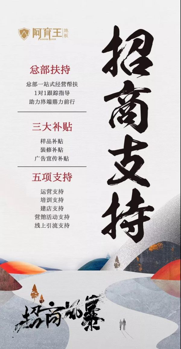 微信圖片_20211224135319.jpg
