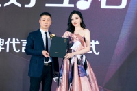 帝標家居官宣張靚穎為品牌代言人，這是什么“神仙組合”？