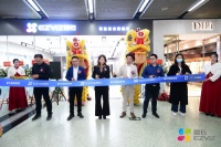 智能快讯｜萤石智能家居旗舰店（广州正佳店）开业