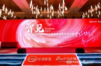 以匠心經(jīng)營品牌，以設(shè)計(jì)領(lǐng)航未來，DPI進(jìn)口瓷磚攬獲「金致獎(jiǎng)」兩項(xiàng)大獎(jiǎng)