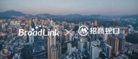 見新見智，博聯(lián)助力招商蛇口共建未來智慧社區(qū)