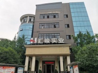 重庆汇峻实业“木自品+”| 打造高端整装 贴身服务