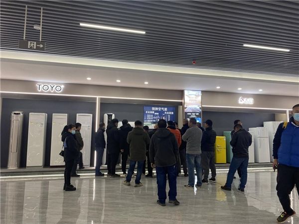 2022年TOYO東洋空調(diào)廣西核心客戶座談會隆重召開