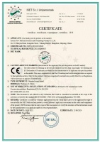 好消息！千年舟集团荣获欧盟CE认证证书！