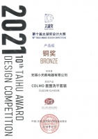 回望21荣誉满载，COLMO洗衣机持续引领高阶洗护“干时代”