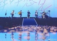 五月天2022跨年线上演唱会在哪看，附电视端预约渠道，让你大屏Live跨年舞台