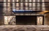 巴西板材巨頭Dexco收購(gòu)地板和涂料品牌Castelatto