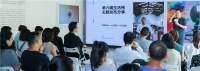 重磅 | 2021中國生活方式品牌榜TOP10