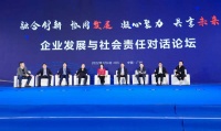 殷慷：大分享助力企業(yè)穩(wěn)步發(fā)展，制定中長期愿景規(guī)劃使企業(yè)未來道路愈加寬廣