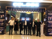 藝術(shù)涂料十大品牌，荷蘭蔻帝與紅星美凱龍共創(chuàng)終端新高度