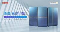 突破颜色边界！奥马冰箱莫奈印象系列新品点亮家电之美