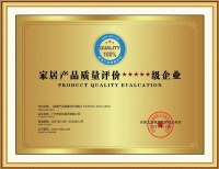 门窗快讯|新标门窗斩获2021中国家居业高质量发展大会双项大奖