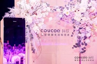 高端品牌COUCOQ科驭冠名赞助奥娇会2022新年酒会，为全球精英女性提供“精智健康”生活