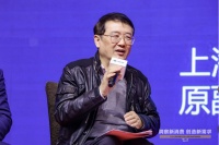 家电快讯|何建华：家电人首先要提振信心，激发增量，盘活存量，用创新来创造价值