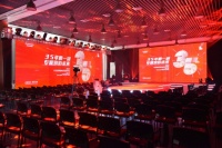 2022，左右沙发与你一起向未来