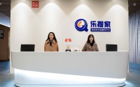 樂(lè)搜家為中小家具企業(yè)提供數(shù)字化轉(zhuǎn)型服務(wù)