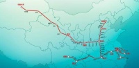 打造品牌流動(dòng)名片 雙虎家居攜手我國(guó)高鐵傳遞幸福生活