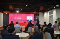 北京致住式装饰与伟星新材达成战略合作