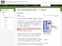 幽门螺旋杆菌被列为明确致癌物？勤消毒早预防，远离致癌细菌侵害！