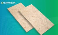 伟业牌五极OSB：OSB误区多多，千万别再被忽悠