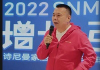 定制快訊|詩尼曼整家定制事業(yè)部麥建強強化企業(yè)追求價值共生與長期主義