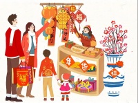 选择博净分体式集成灶，拥抱全新年味！