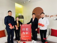 快讯|蓝景丽家《见识家居》第三季启动 业内大咖共探大家居行业的融合与创新