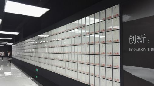 方太集團(tuán)2021營收155億 同比增長29%