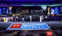 踐行公益，持質(zhì)而行！恒潔獲“2021年度責(zé)任品牌獎”