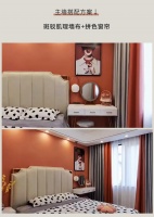 天洋墙布 |卧室焕新实景出炉！比效果图还惊艳