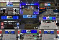 150座城！276塊高鐵LED屏！105塊高速大牌！2022森歌強勢霸屏，品牌再注新勢能！
