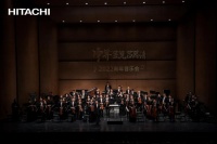 “净界·昱见吕思清”城市音乐会律动厦门 奏响新年新篇章