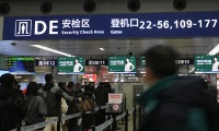 定制快訊|帝標(biāo)家居全新品牌廣告霸屏機場高鐵