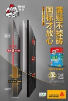 【分享有礼】德高TTBI推荐官，集合啦！