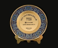 智能快訊|螢石網(wǎng)絡(luò)獲“2021AIoT創(chuàng)新應(yīng)用風(fēng)云榜-智能家居十大品牌”稱號(hào)