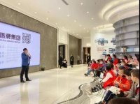 陶卫快讯|争做未来接班人——2022佛山传媒集团职工子女冬令营走进鹰牌