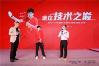 順德燃?xì)饩弋a(chǎn)業(yè)群創(chuàng)新品牌營(yíng)銷  滿足不斷變化消費(fèi)需求，提高知名度和美譽(yù)度