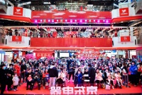 京东电器线下门店人气火爆 明星赵文卓到店、精彩活动带你花式迎新年