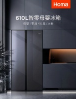 奥马610L智零母婴冰箱：尊重每一个群体的微小需求